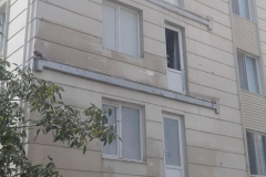 Kontrollu bina yıkımı
